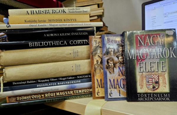 Szőnyi Ottó, Dercsényi-Koppány-Örsi-Hegyi, Dávid Katalin, Komjáthy István, Gonda Imre-Niederhauser Emil, Benedek Elek - 13db magyarsággal kapcsolatos mű 15 kötetben, KÖNYVMENTŐ AJÁNLAT: Ezeréves Magyarország+ Régi magyar templomok+ Szívünk hungarikumai+ Csodálatos Magyarország+ Magyar kastélyok+ Magyarország története I-II+ Bibliotheca Corviniana+ A k