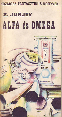 V. Zsuravljova, Z. Jurjev - Alfa �s omega - H�h�d a szakad�k f�l�tt - kozmosz fantasztikus k�nyvek