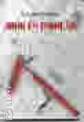 Laczkó András - Írók és iskolák