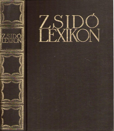 Ujvári Péter (szerk.) - Zsidó lexikon