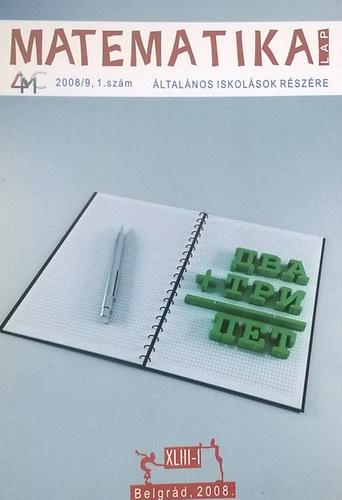 Matematika lap 2008/9 1. szm