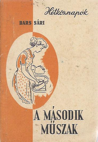 H�mori Ott� - Pesti fiatalok