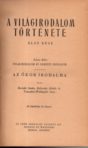 A világirodalom története I.