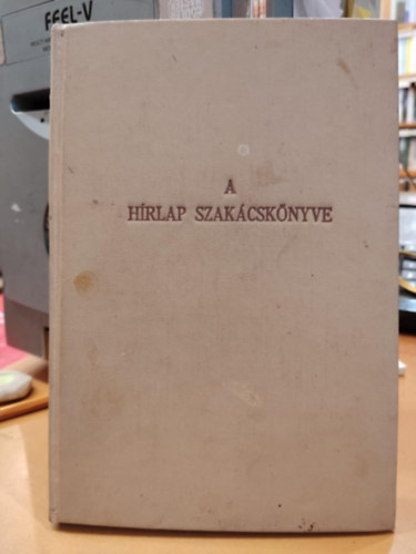 A Hírlap szakácskönyve