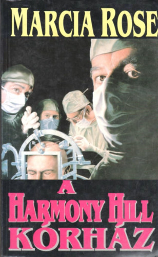 Marcia Rose - A Harmony Hill krhz