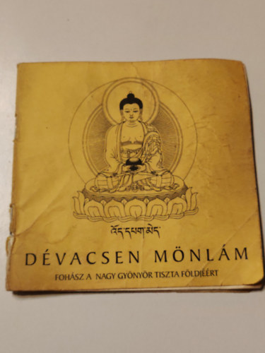 ismeretlen - D�vacsen M�nl�m Foh�sz a nagy gy�ny�r tiszta f�ldj��rt