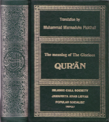 The meaning of The Glorious QURAN (angol-arab nyelv�)