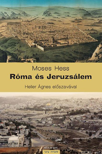 Hess, Moses - Rma s Jeruzslem