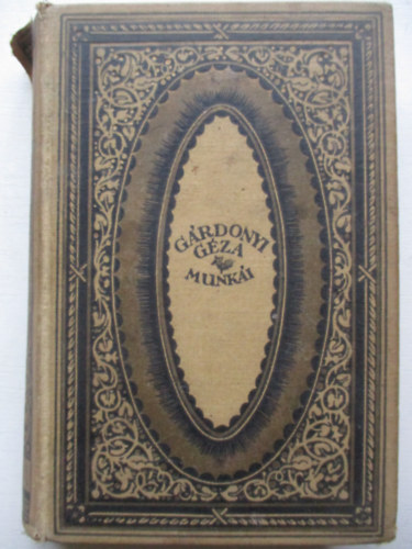 G�rdonyi G�za - K�t katica-bog�r