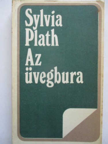 Sylvia Plath - Az üvegbura