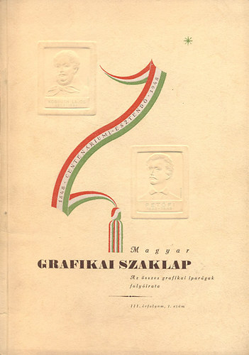 Kun Mihly (Szerk.) - Magyar Grafikai Szaklap III. vfolyam/1. szm