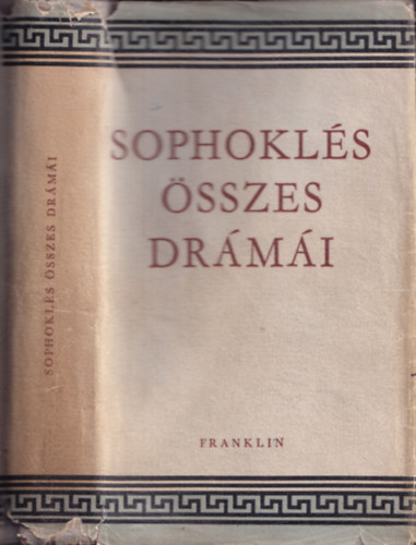 Sophopkls - Sophokls sszes drmi