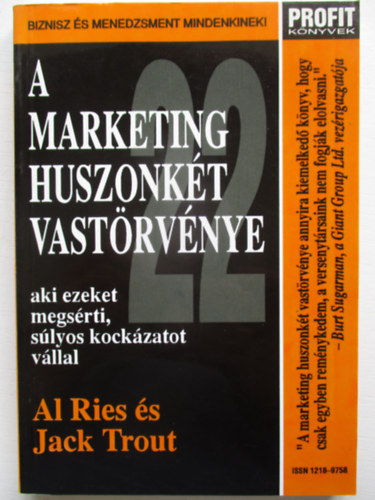 Al Ries, Jack Trout - A marketing huszonkét vastörvénye