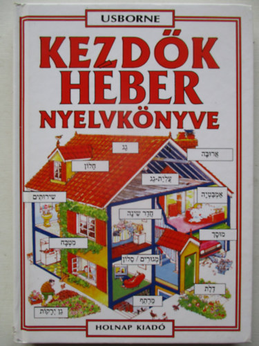 Helen Davies, G�bor M�nika - Kezd�k h�ber nyelvk�nyve