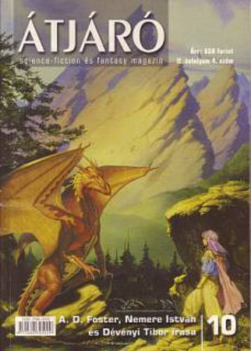 Átjáró science-fiction és fantasy magazin 10. szám  II.évf./4.szám
