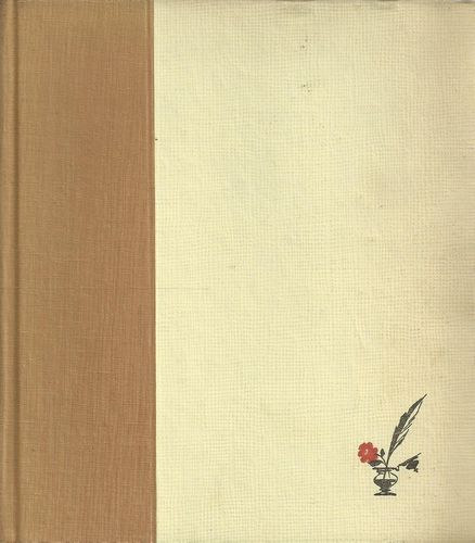 Makay Guszt�v - "�des haz�m, fogadj sz�vedbe!..." (vers�rtelmez�sek)