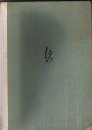 V�RNAI ZSENI - Egy asszony a milli�k k�z�l