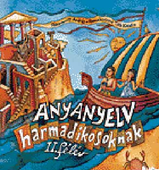 Romankovics András - ANYANYELV harmadikosoknak - 2. félév RO-0034