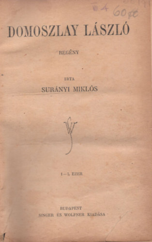 Surányi Miklós - Domoszlay László