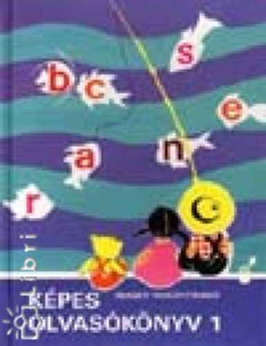 Etal., Büchler Júlia, Gémesy Tiborné - Képes olvasókönyv az általános iskola 1. osztálya számára