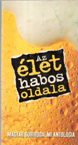 Urbn Lszl (szerk.) - Az let habos oldala - A magyar sr knyve