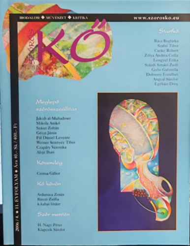 Sz�r�s k� 2006/4 11. �vfolyam