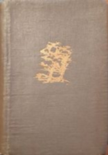 D�ry Tibor (v�logatta) - T�th �rp�d v�logatott versei (A Magyar K�lt�szet Gy�ngyszemei)