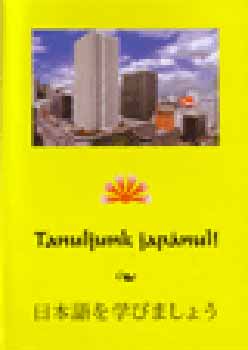 Varga Istvn - Tanuljunk japnul! + audio s video CD-ROM