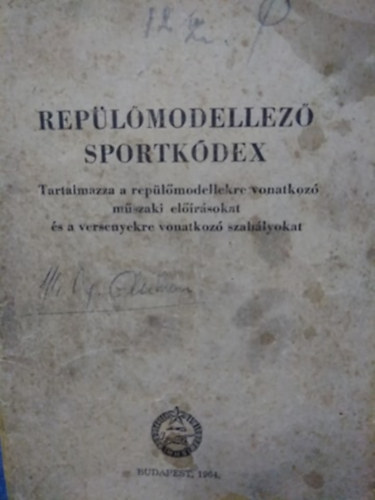 Replmodellez sportkdex