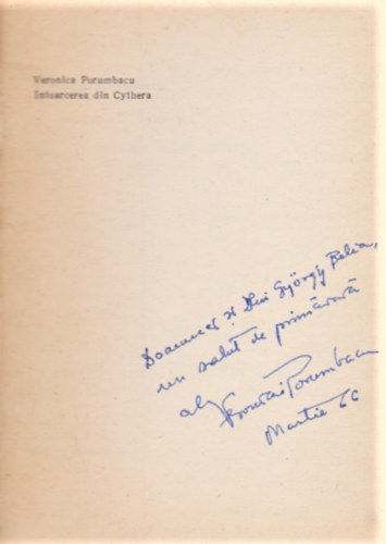 Veronica Porumbacu - Intoarcerea din cythera