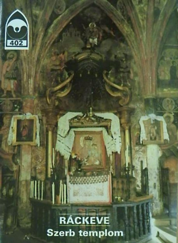 Ráckeve - Szerb templom