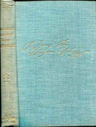 Fraknói Vilmos (szerk.) - Pázmány Péter munkáiból
