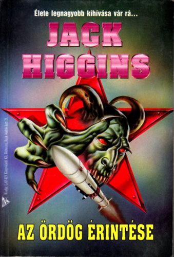 Jack Higgins - Az rdg rintse
