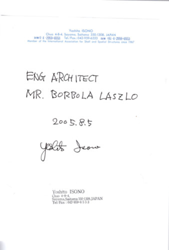 Yoshito Isono - Japn-angol nyelv ptszeti knyv (dediklt)