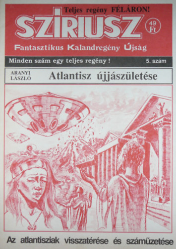 Dr. Horvth Sndor (szerk.) - Szriusz 5. szm