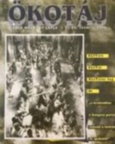 �kot�j 12-13 1996