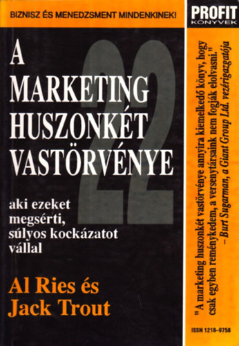 Al Ries, Jack Trout - A marketing huszonkét vastörvénye