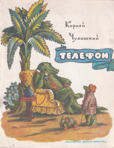 Telefon