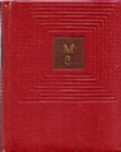 Zalka M�t� - T�bornok (orosz nyelv� minik�nyv)