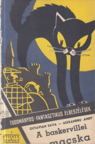 Octavian Sava, Alexandru Andy - A baskervillei macska (Tudomnyos-fantasztikus elbeszlsek 50.)