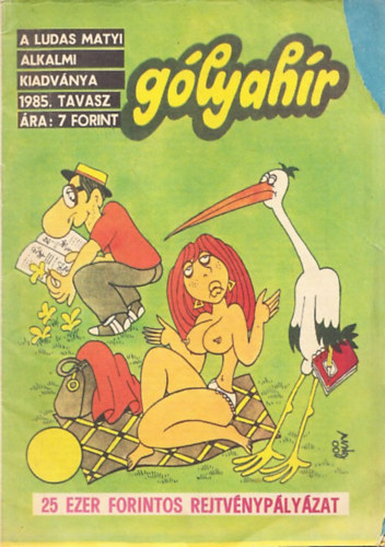 rkus Jzsef (fszerk.) - Glyahr (A Ludas Matyi alkalmi kiadvnya 1985. tavasz)