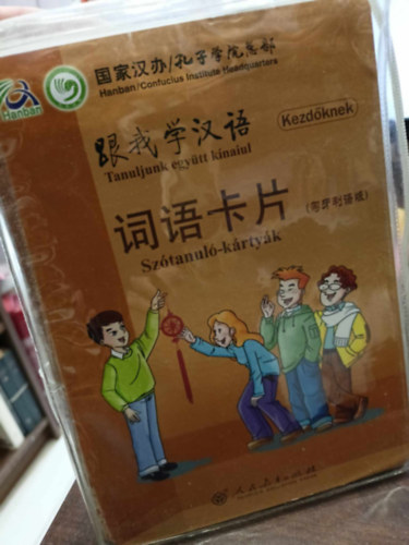 Kuaile Hanyu - Szótanuló-kártyák kezdőknek - kínai nyelvkönyv
