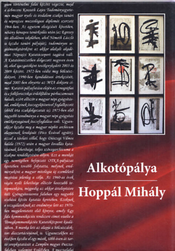 Bartha Elek (szerk.) - Alkot�p�lya - Hopp�l Mih�ly