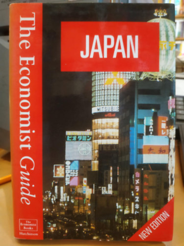 Stephen Brough, Rick Morris - Japan (The Economist Guide)(The Economist Books)