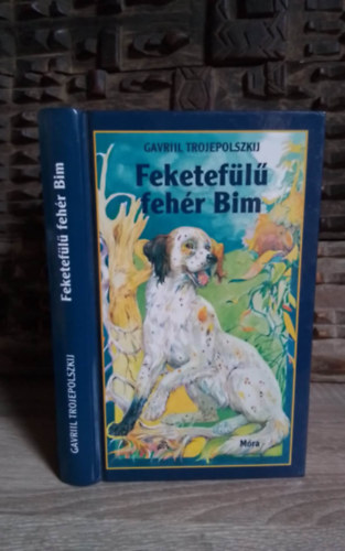 Gavriil Trojepolszkij, Dian Viktória (szerk.) - Feketefülű fehér Bim - Szecskó Péter Rajzaival (Harmadik, felújított kiadás 2004)