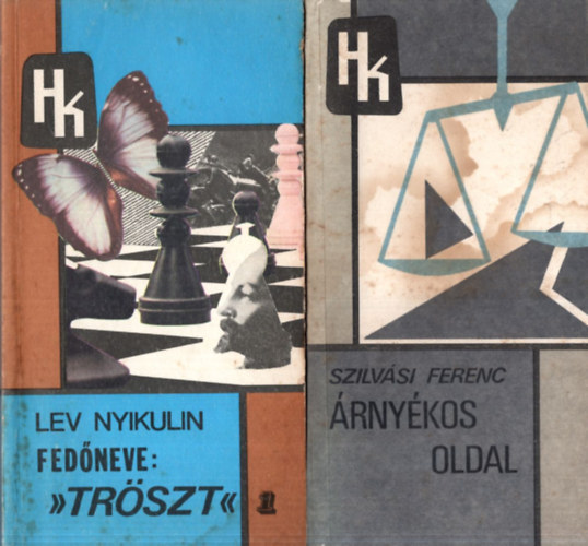 Lev Nyikulin, Varga Lszl, Szilvsi Ferenc - 4 db Hatrrknyv - 1. Sorsfordul, 2. vek nyeregben, 3. rnykos oldal, 4. Fedneve: Trszt