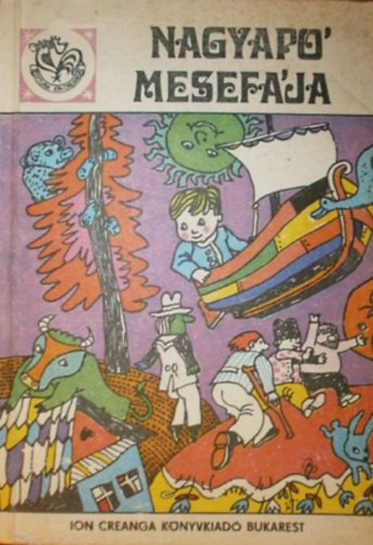 Petre Judit (szerk.) - Nagyap mesefja 11.