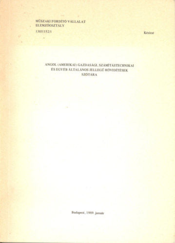 Kov�cs J�nos - Angol-amerikai gazdas�gi sz�m�t�stechnikai �s egy�b �ltal�nos jelleg� r�vid�t�sek sz�t�ra