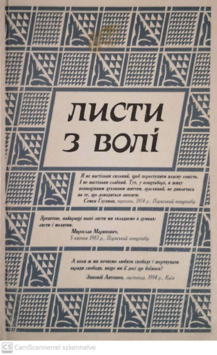 ???????? ?????????, ????? ???????, ??????? ??????? - ????? ? ????