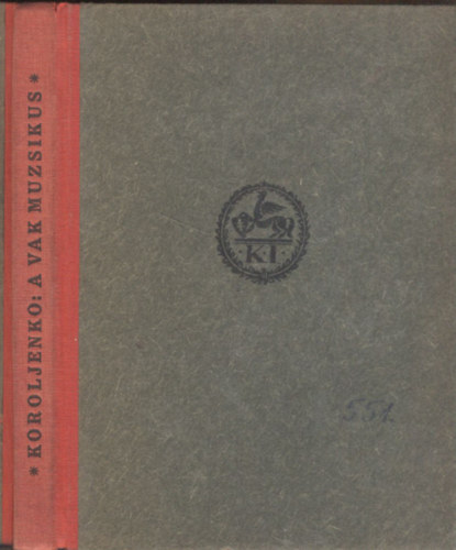 V. G. Koroljenko - A vak muzsikus